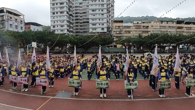第50屆校慶運動會